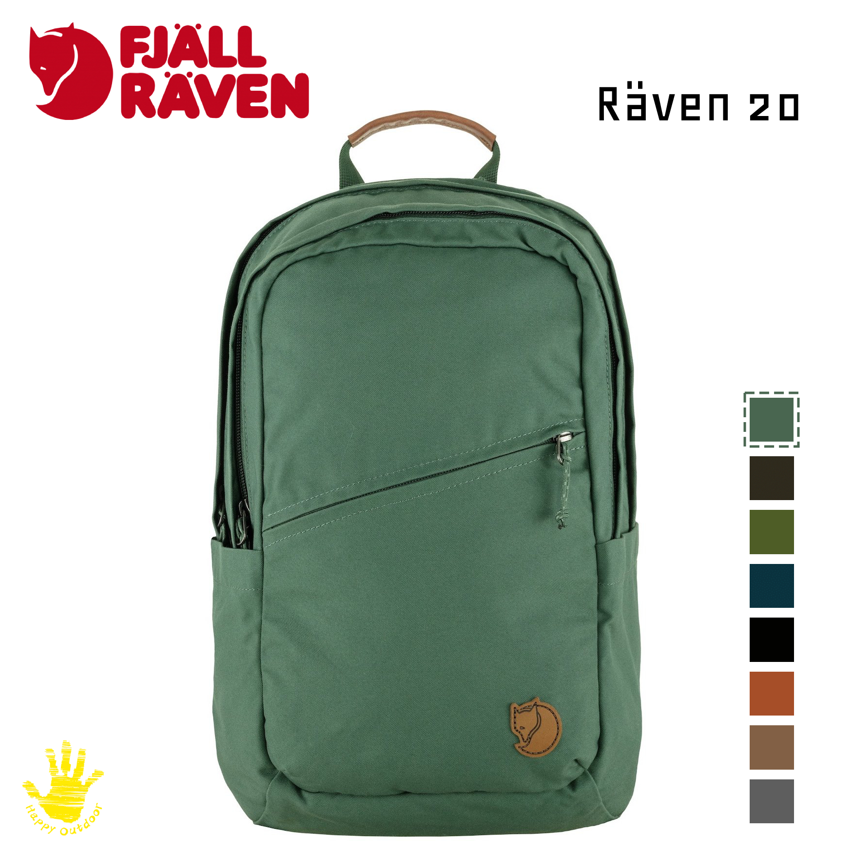 Fjallraven 北極狐 小狐狸 Raven 20 G-1000® 15吋筆電包 後背包 F23344 (多色選擇) [HappyOutdoor]