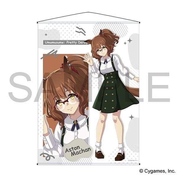 MOVIC 預訂2023/10月 ウマ娘 プリティーダービー　B2タペストリー (私服) 掛布