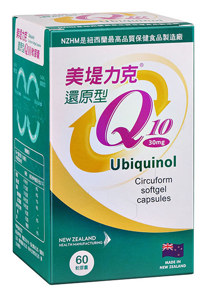 美堤力克®還原型Q10軟膠囊 60粒/盒