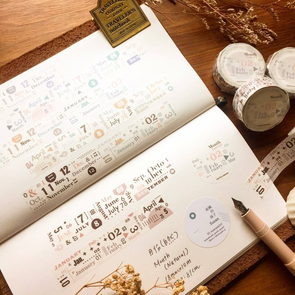 南國的孩子susan | 月份自然 紙膠帶