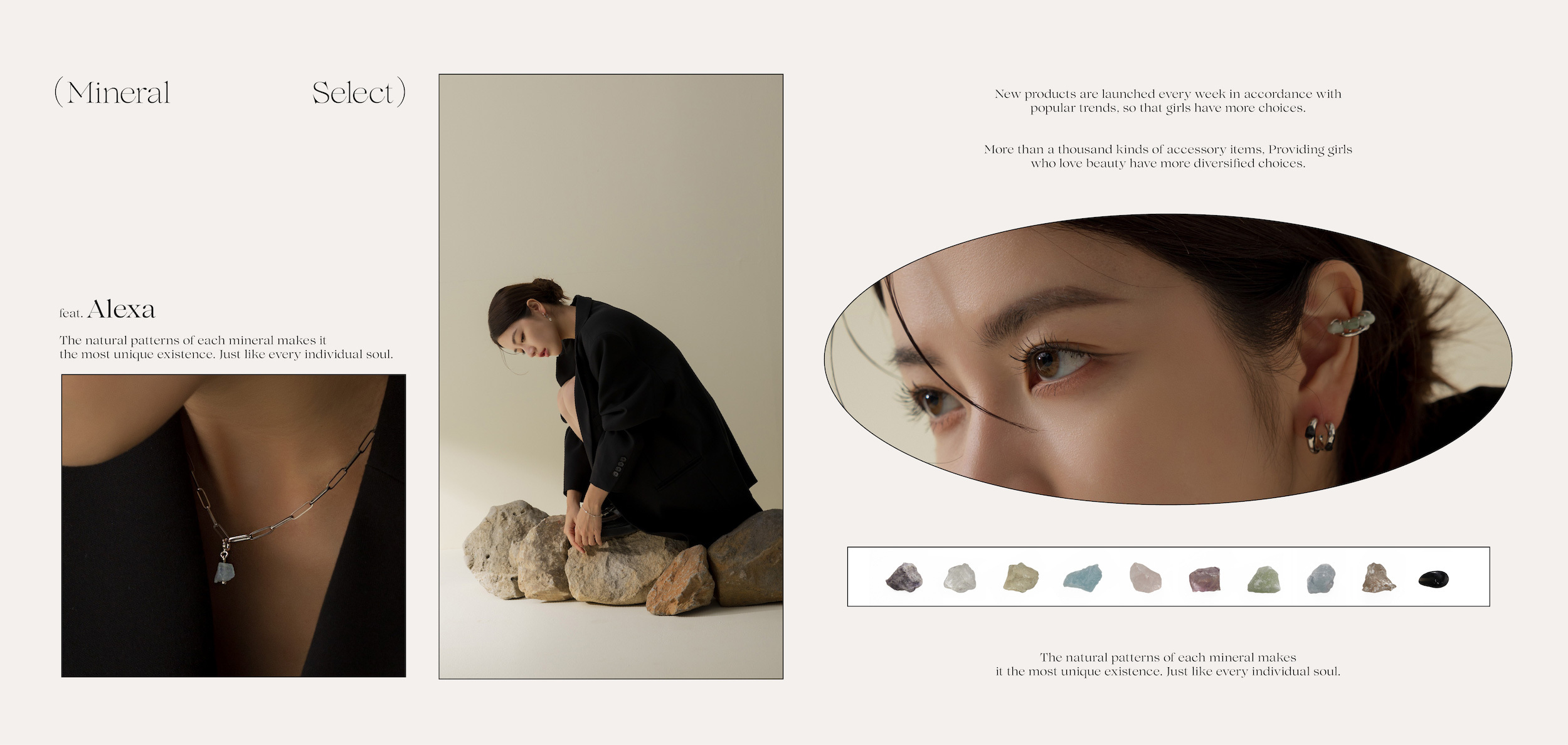 保有礦石最初的樣貌，與金屬結合，誕生了獨一無二的礦石飾品，BONNY&READ台灣品牌設計。