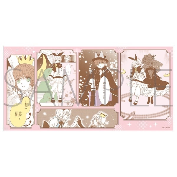 MOVIC 預訂2023/11月 カードキャプターさくら クリアカード編　バスタオル 毛巾