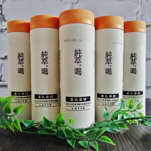 純萃喝咖啡-重乳拿鐵275ml