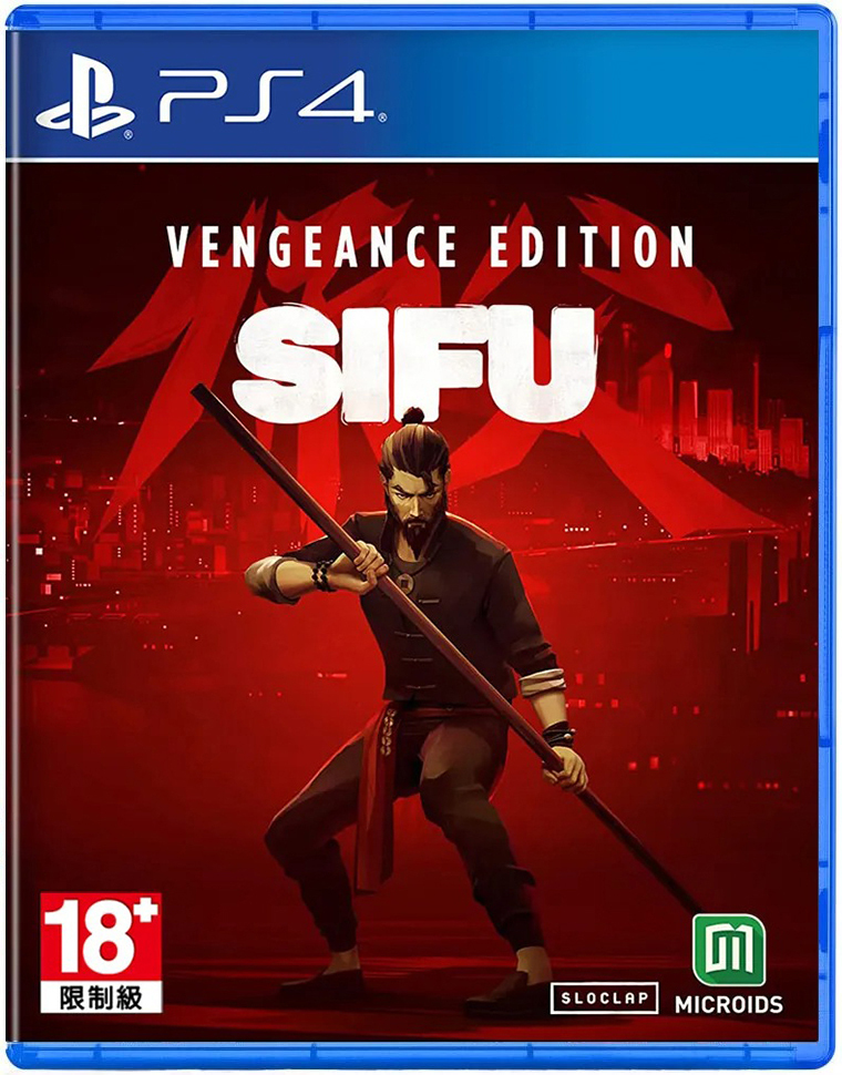 PS4 師父 中文版