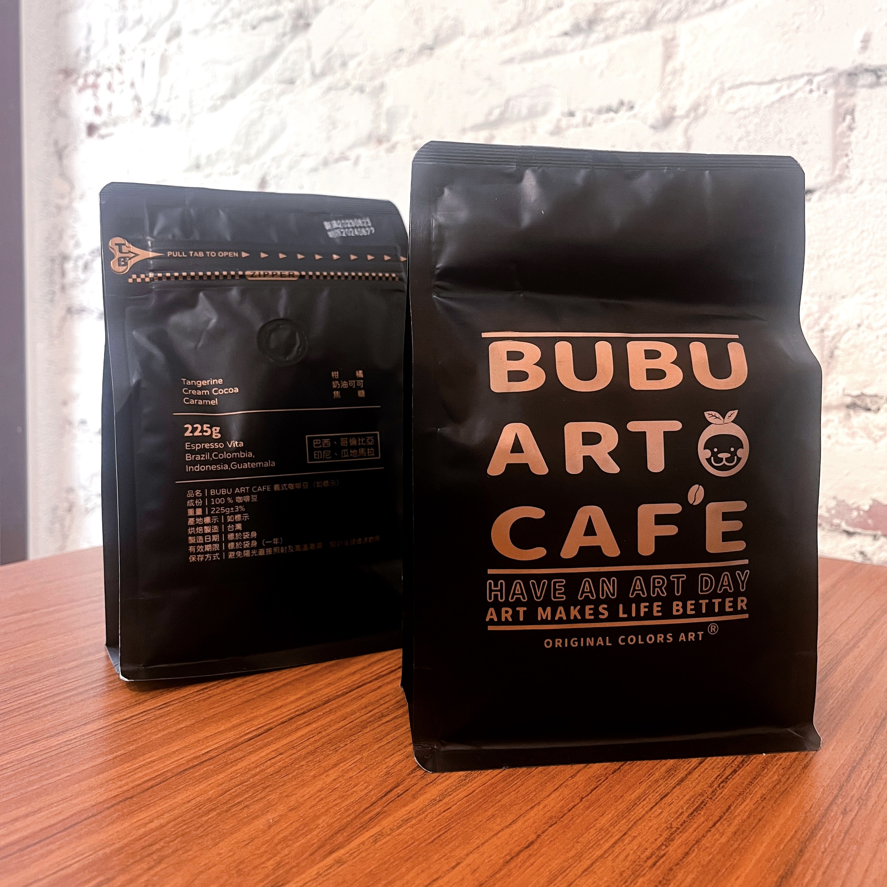 BUBU ART CAFE 義式咖啡豆（半磅）