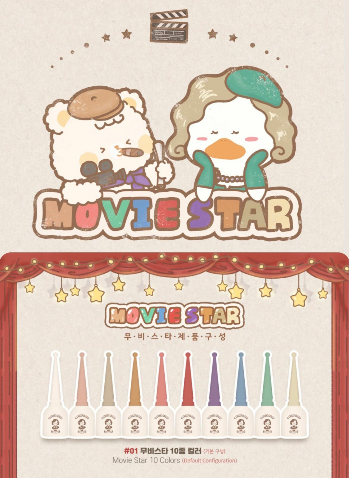 HOHOLEE- HO55 (10ml)