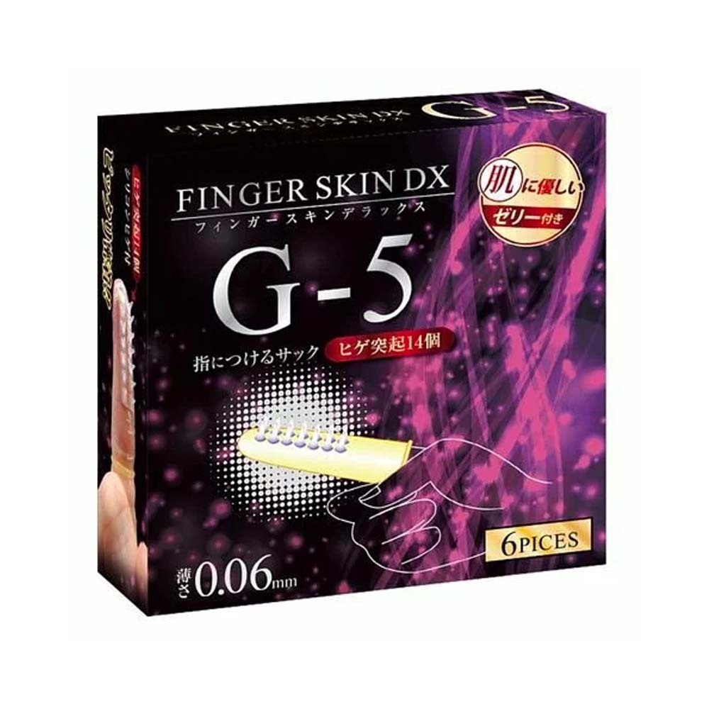 日本KissMeLove Finger Skin DX G-5 矽膠倒刺s指險套（6片裝）