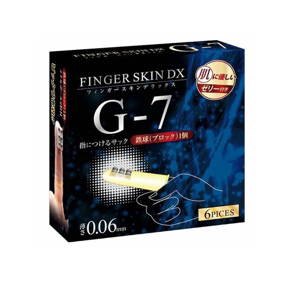 日本KissMeLove Finger Skin DX G-7 金屬球s指險套（6片裝）