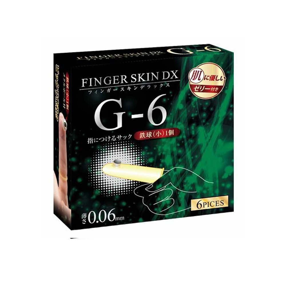 日本KissMeLove Finger Skin DX G-6 G點金屬球指險套（6片裝）