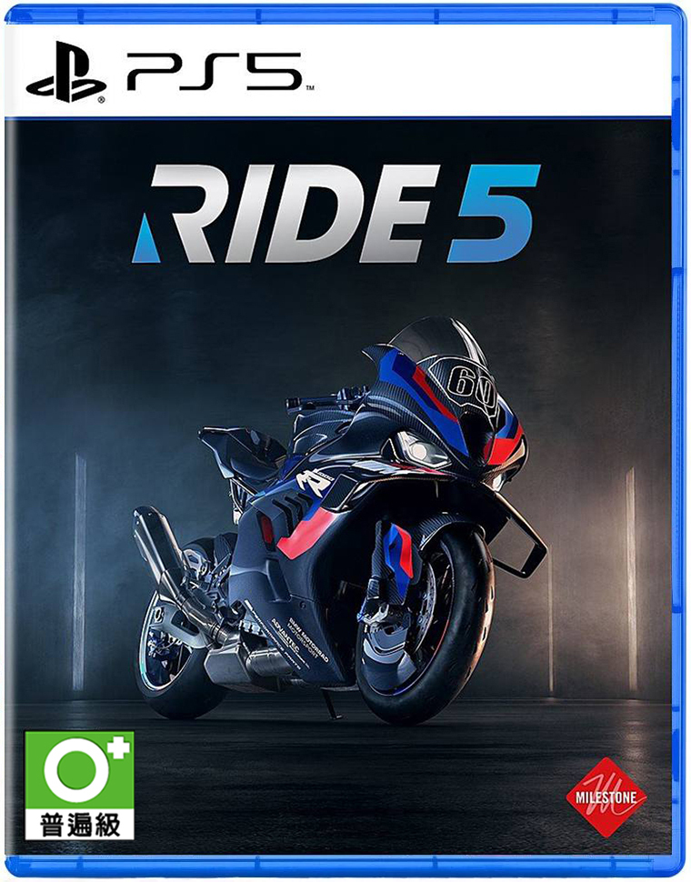 PS5 極速騎行 RIDE 5 中文版