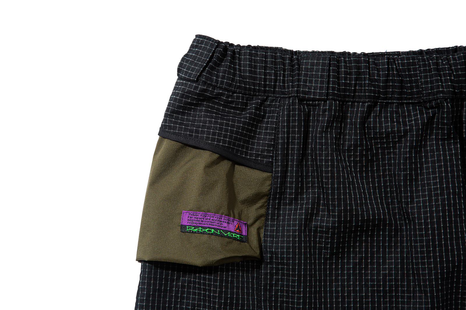Rayon Vert "TRACK SKIRT"