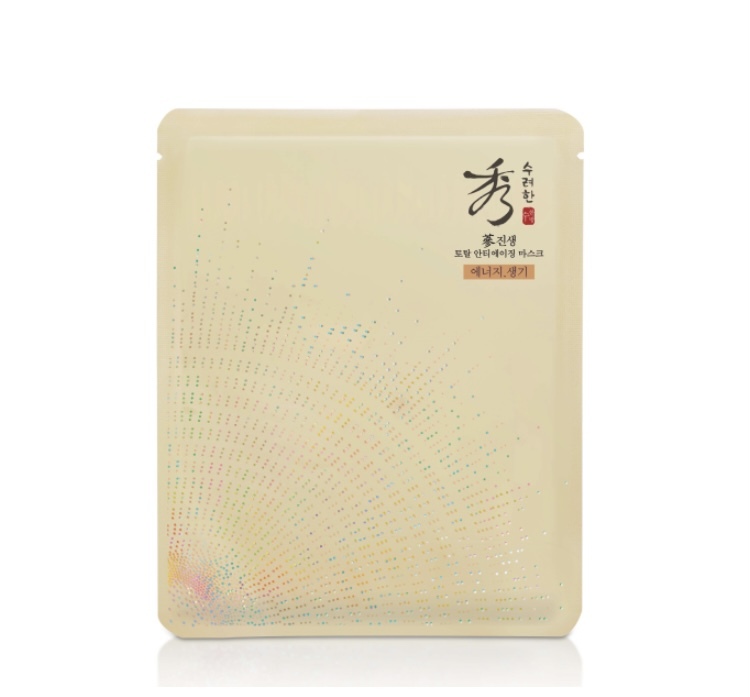 U72 秀雅韓 完美奇蹟逆齡緊緻面膜 10PCS $179  到期日2028年9月（韓國🇰🇷制造 ）