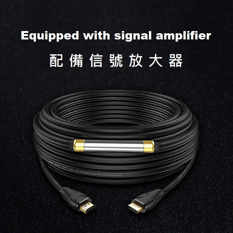 Mindpure HDMI 2.0 4K 工程線配備信號放大器 (20m - 30m)