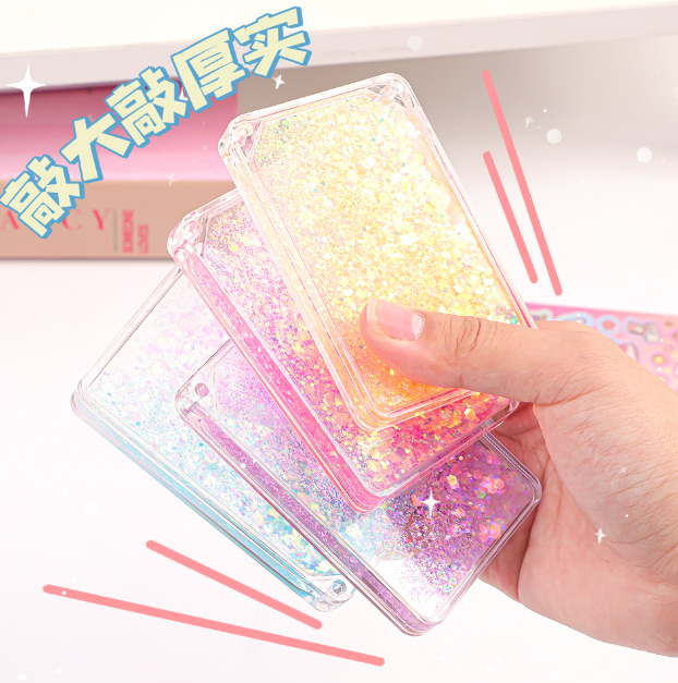 流沙咕卡砖（颜色随机）