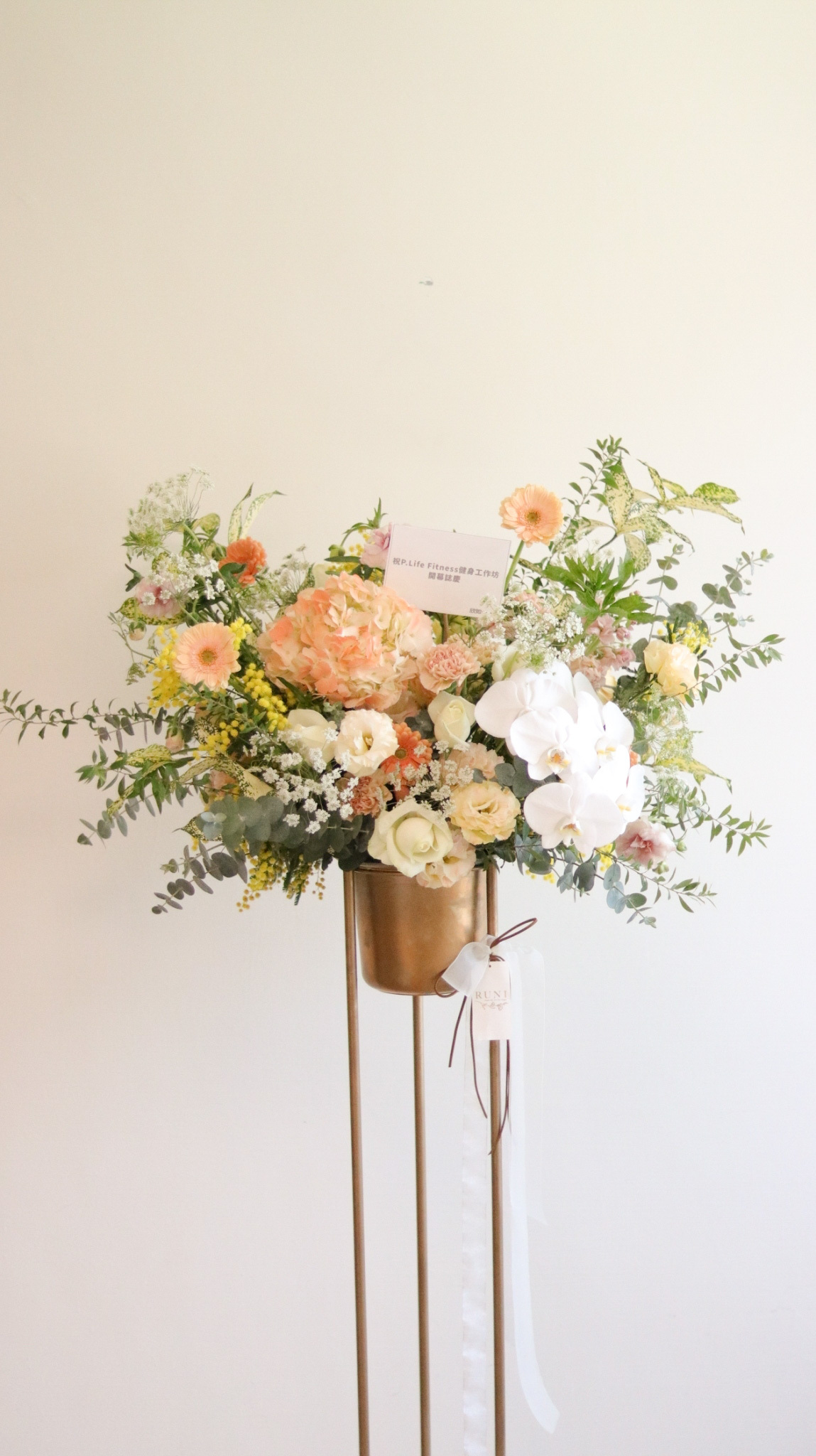 RUNI Flowers-高架花籃 橘色系