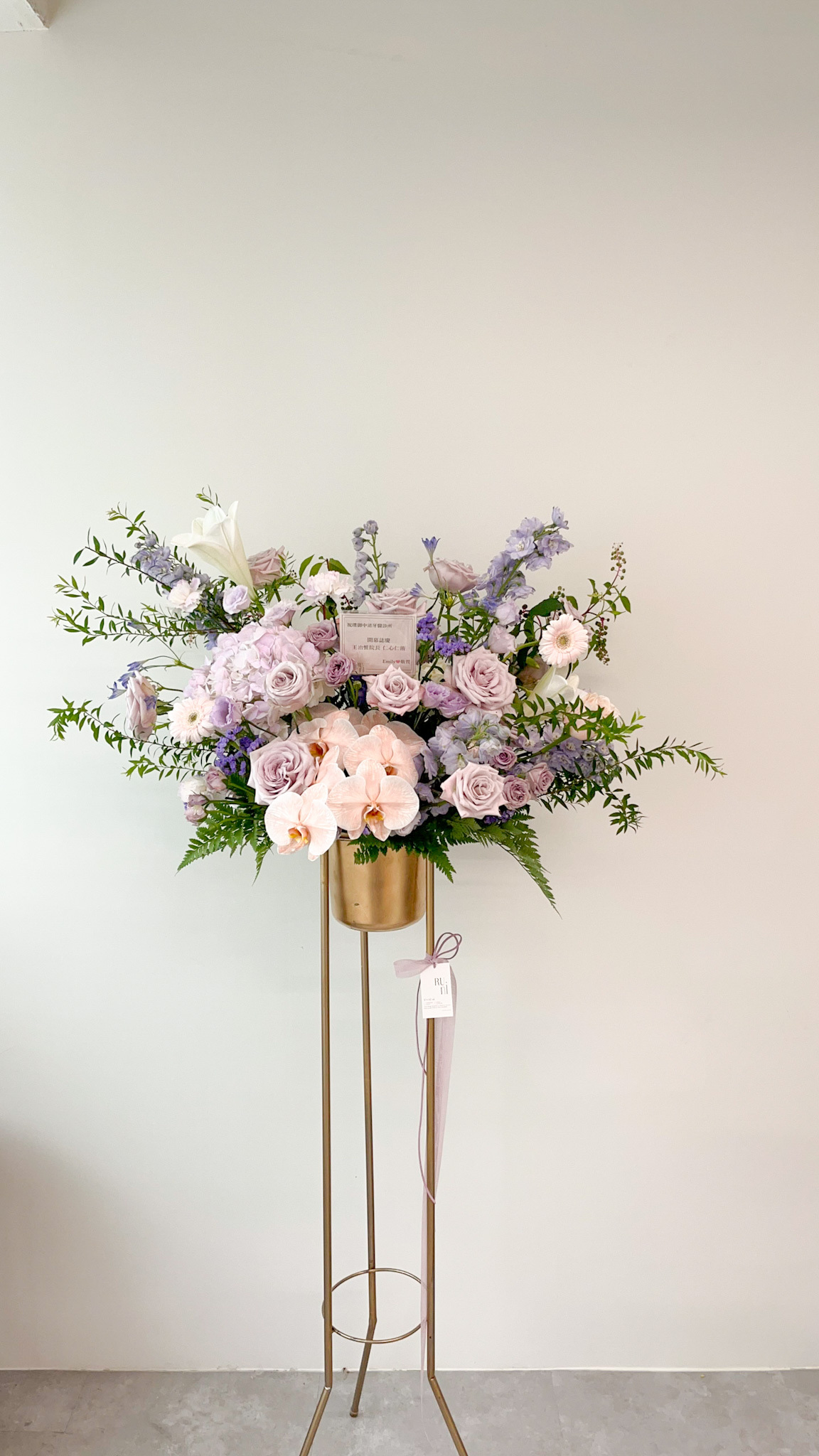 RUNI Flowers-高架花籃 紫色系