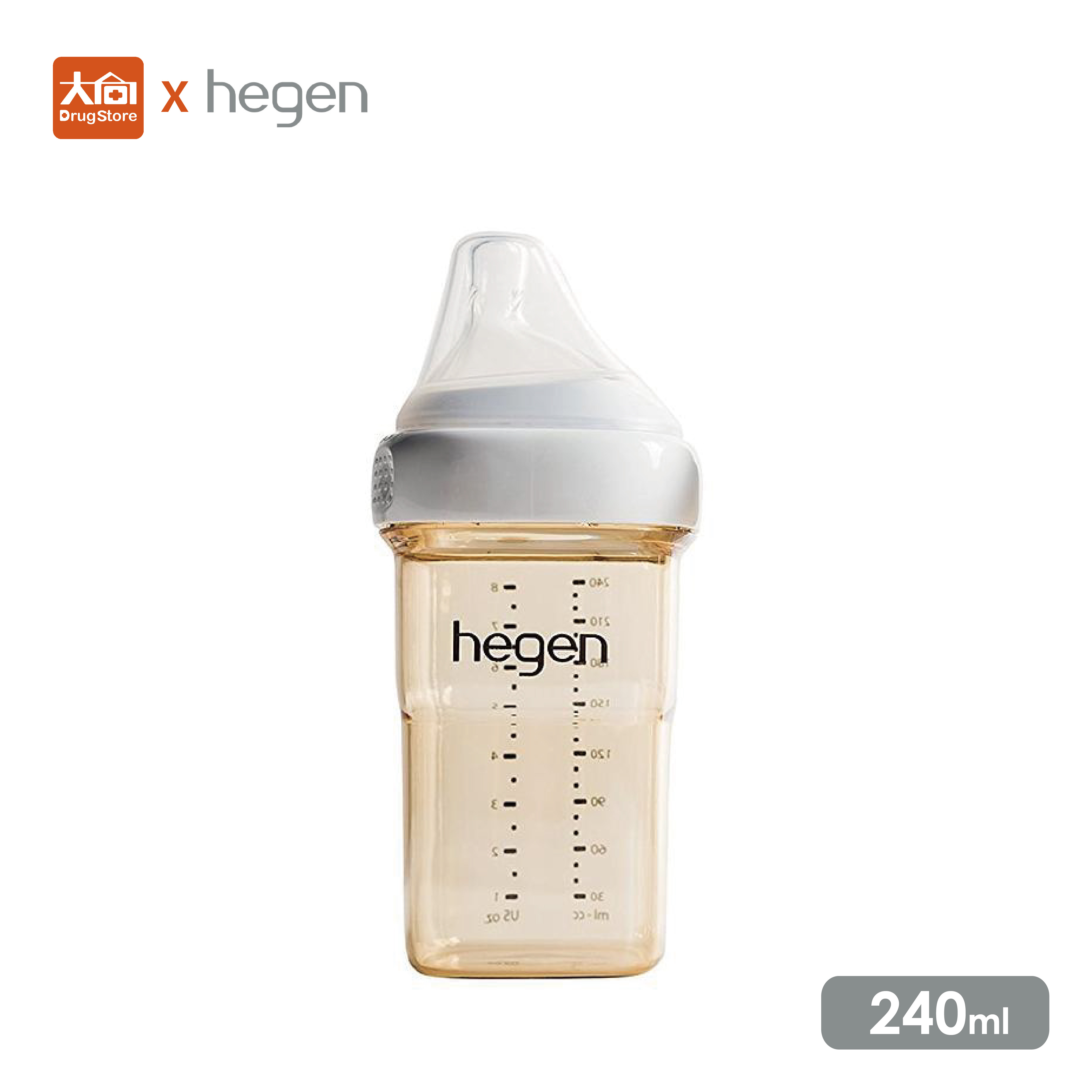 hegen金色奇蹟PPSU多功能方圓型寬口奶瓶240ml