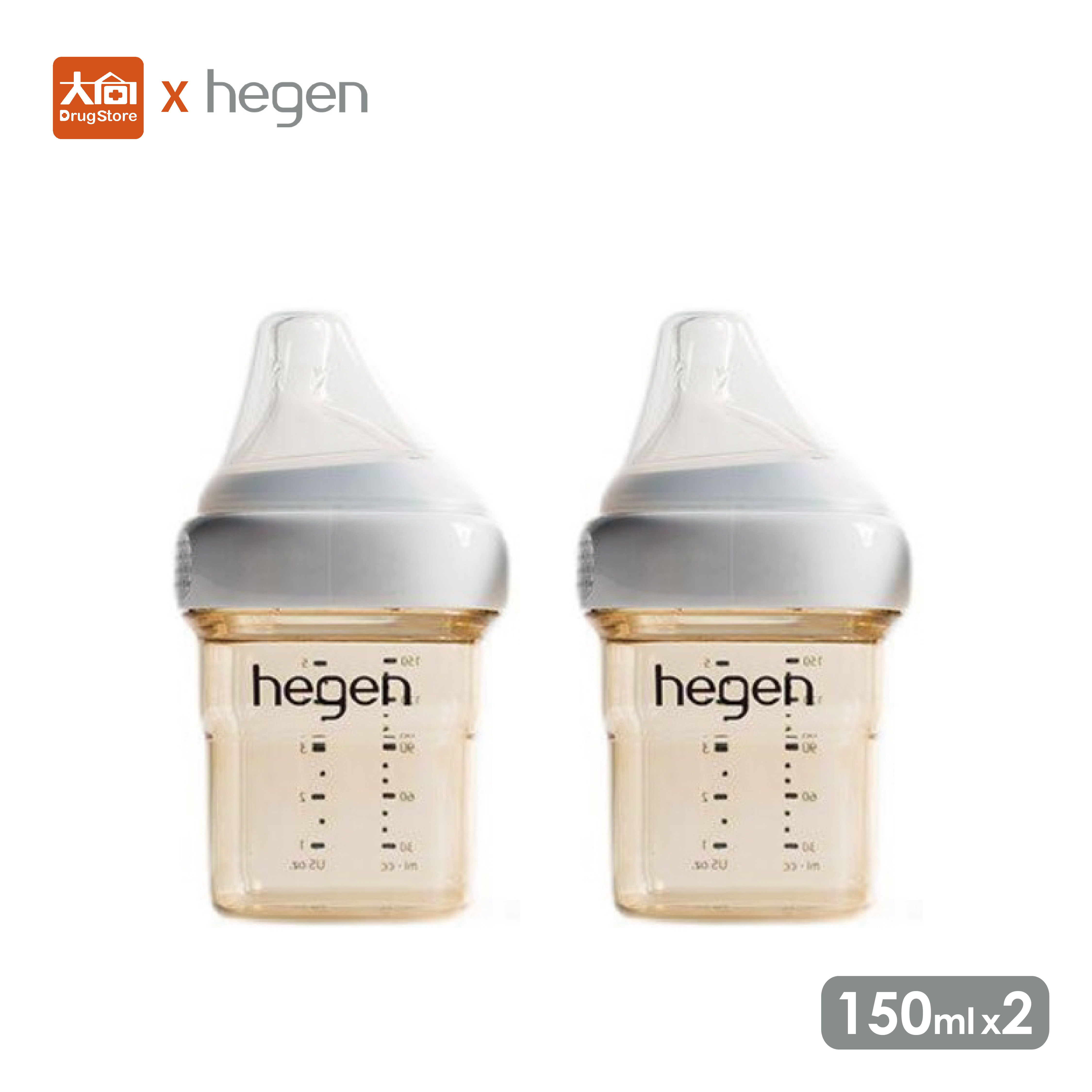 hegen金色奇蹟PPSU多功能方圓型寬口奶瓶150ml(雙瓶組)