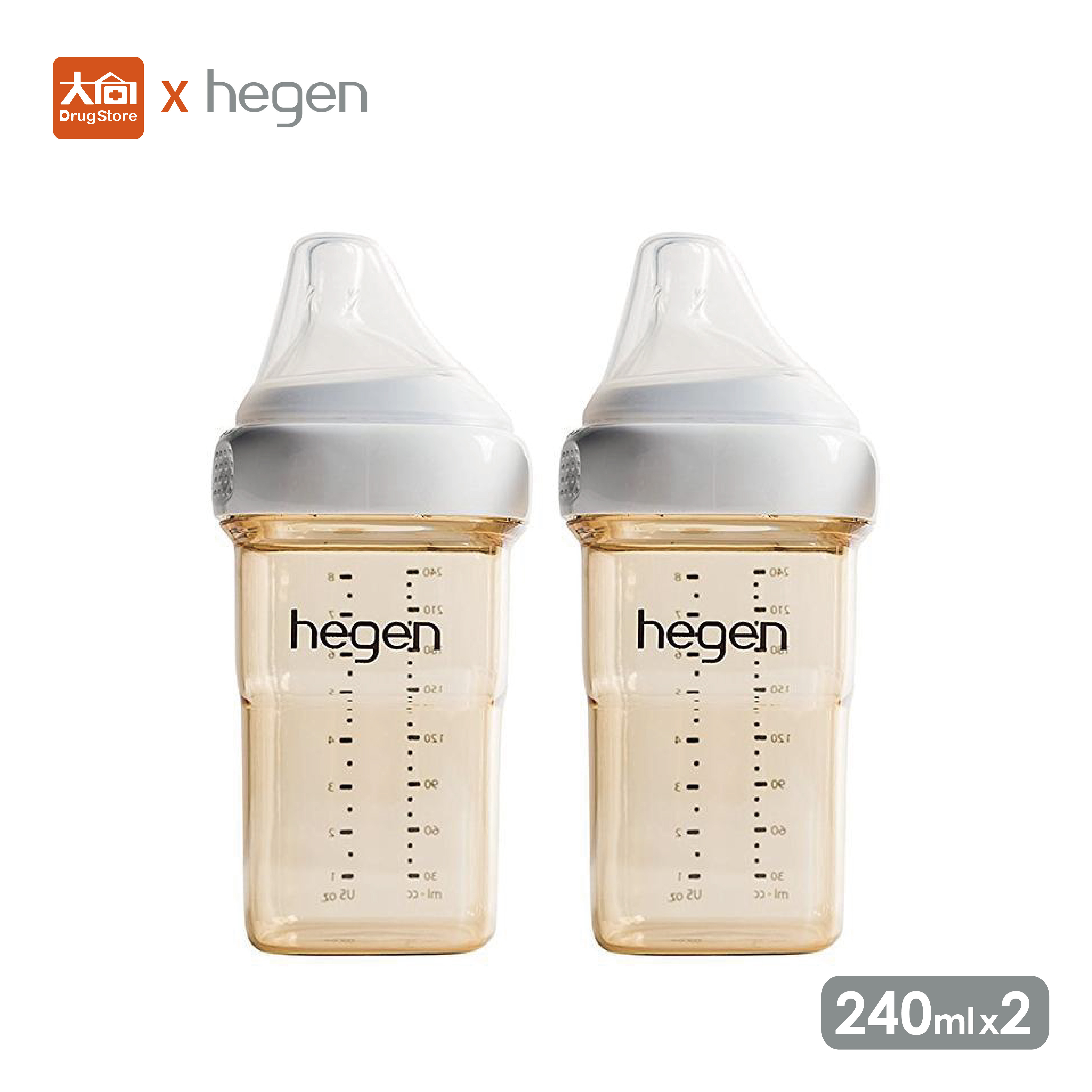 hegen金色奇蹟PPSU多功能方圓型寬口奶瓶240ml(雙瓶組)