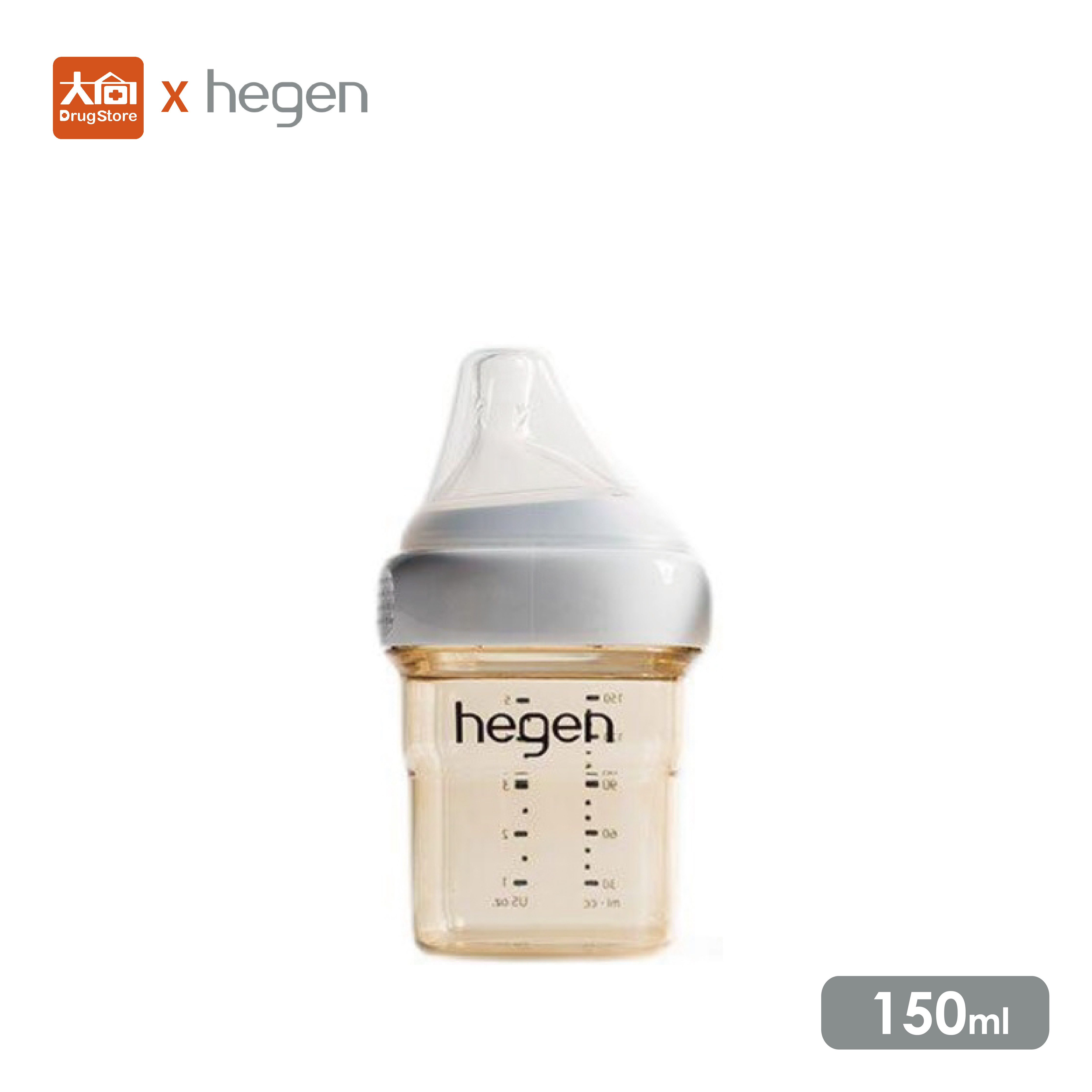 hegen金色奇蹟PPSU多功能方圓型寬口奶瓶150ml