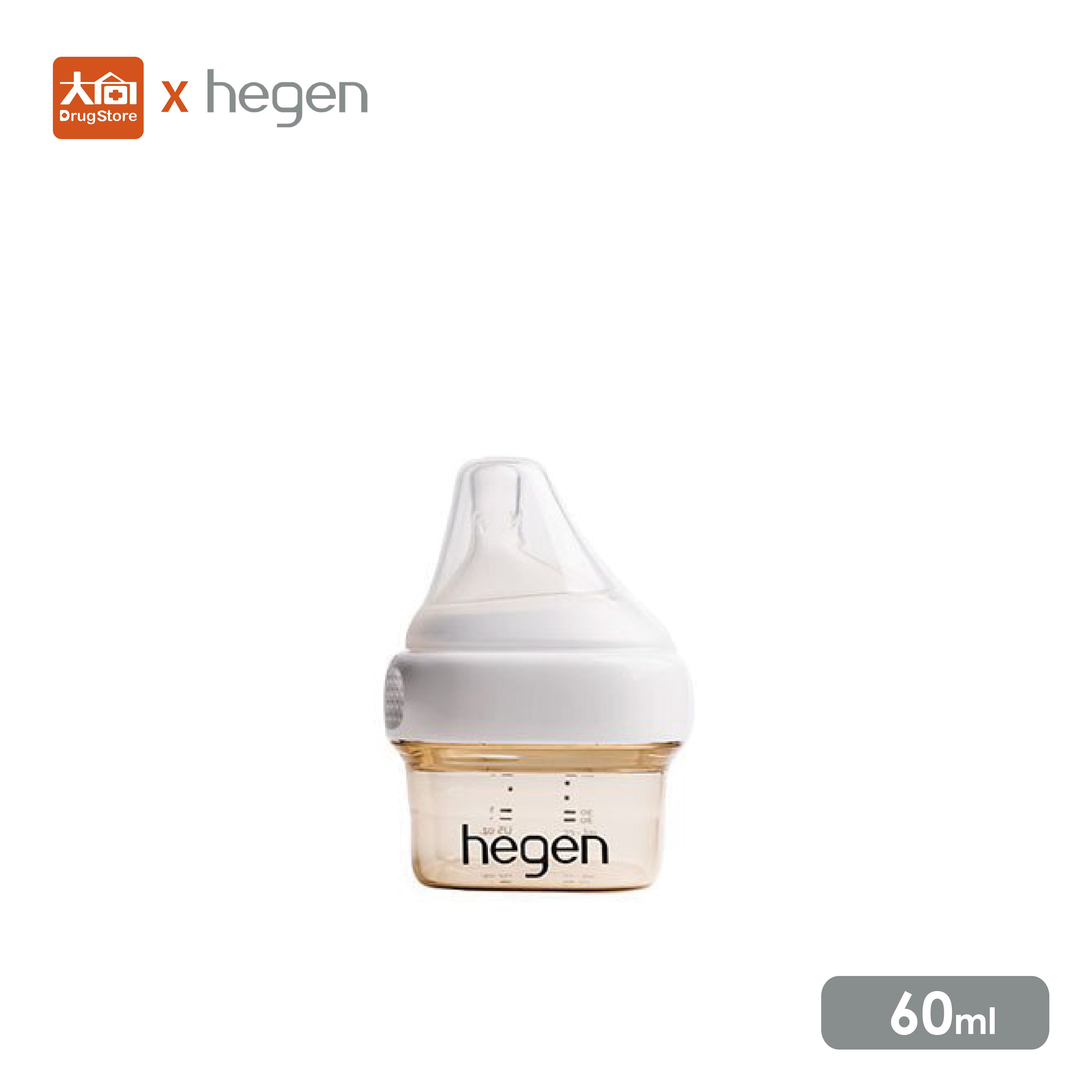 hegen金色奇蹟PPSU多功能方圓型寬口奶瓶60ml