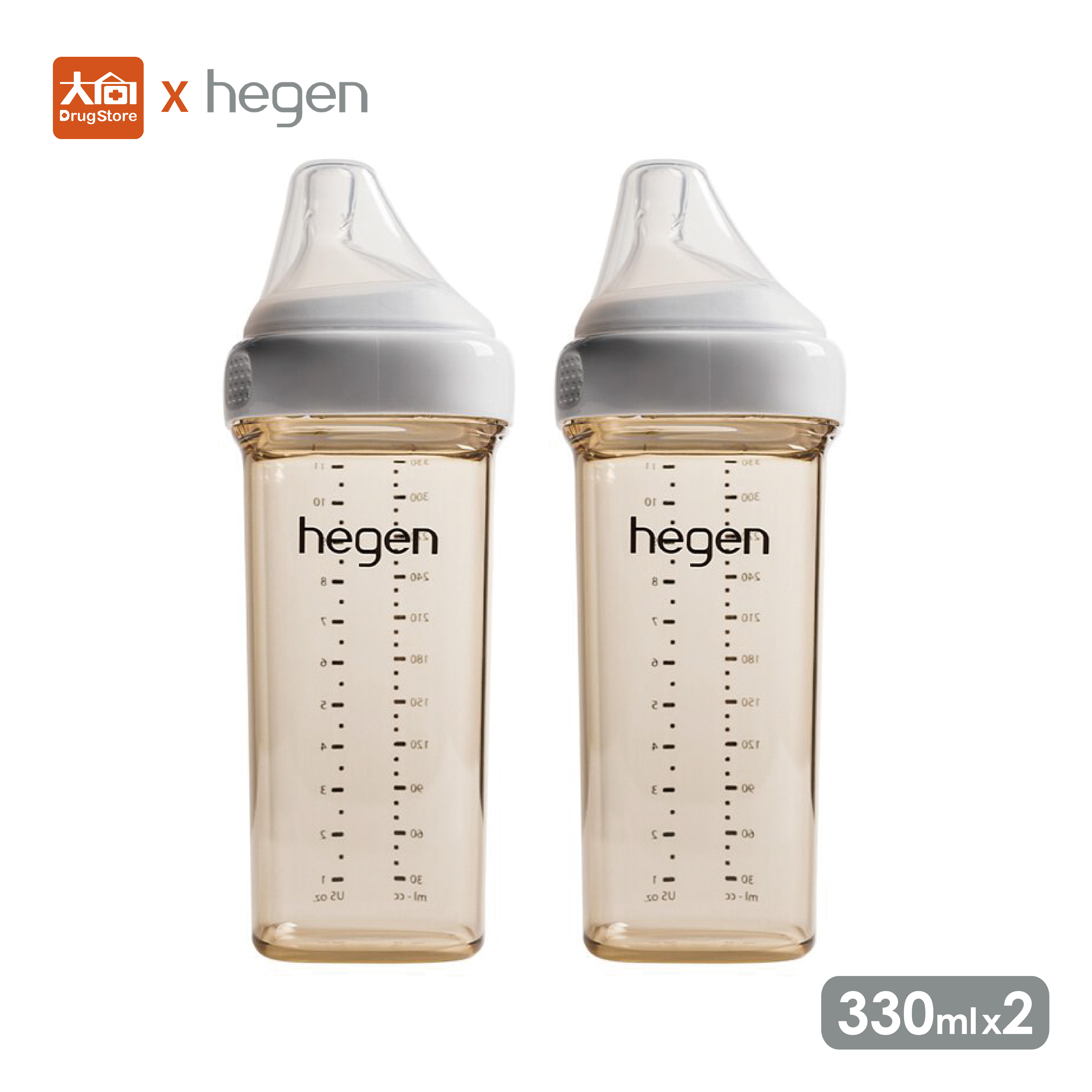 hegen金色奇蹟PPSU多功能方圓型寬口奶瓶330ml (雙瓶組)
