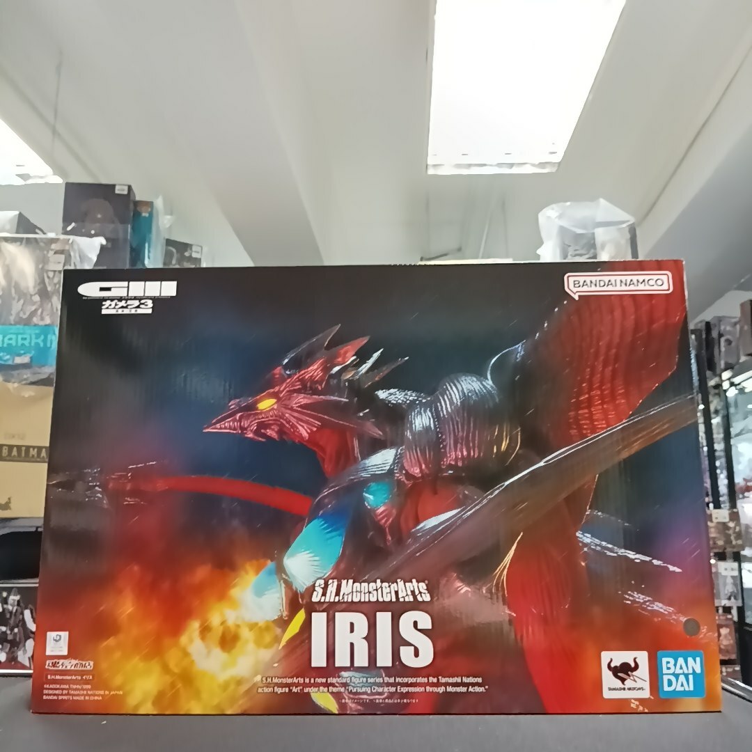 怪獸系列-SHMonsterArts 邪神 伊利斯