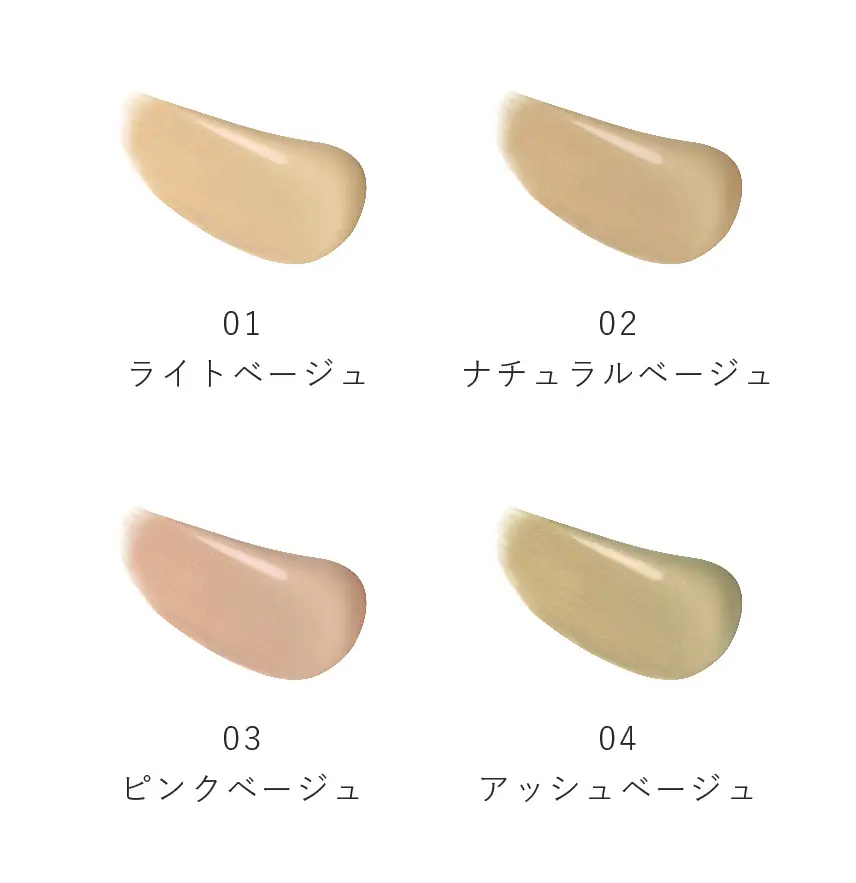 to/one Dewy Liquid Foundation SPF50+ PA+++ 30ml