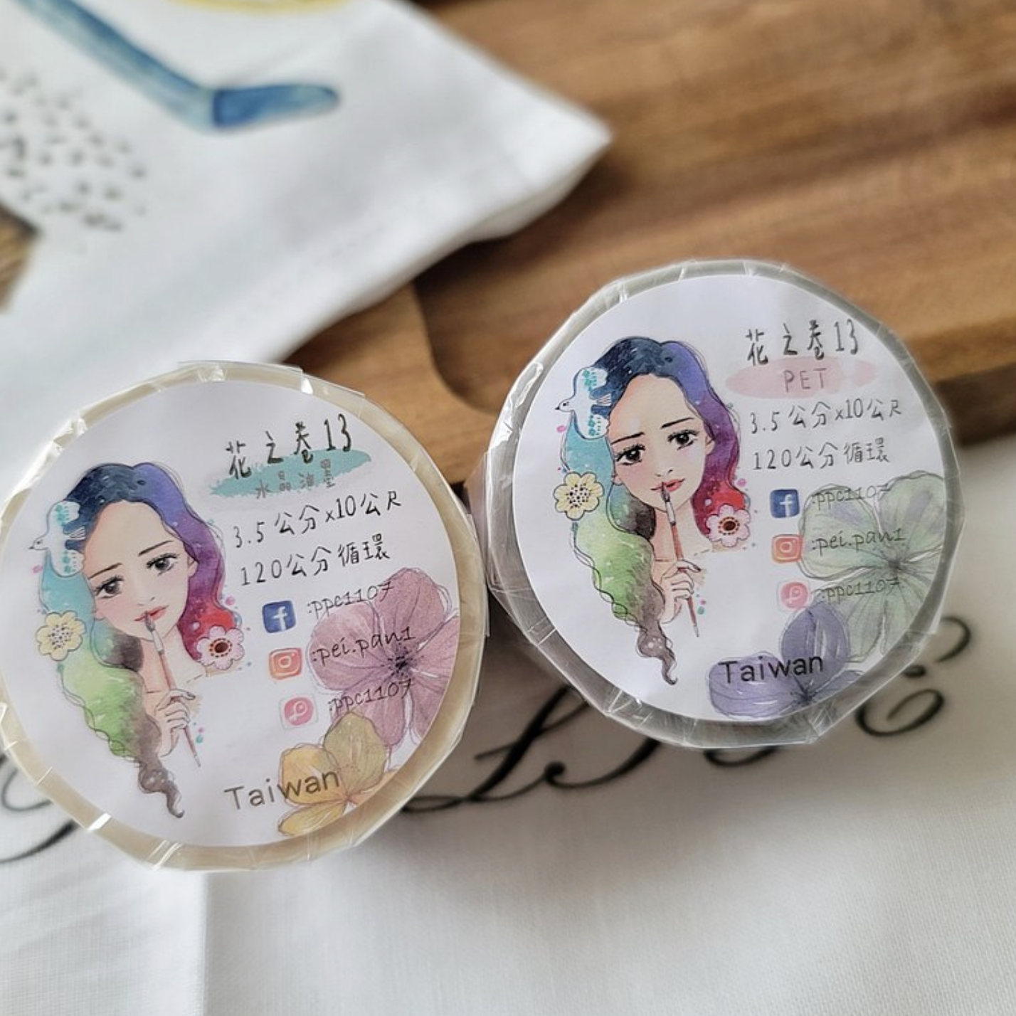 R123_【仙女丸】花之卷15　立體燙金PET　巻き売り 花之卷15(日本和紙及最後數量亮面PET) 仙女丸Fairy Maru｜紙膠帶
