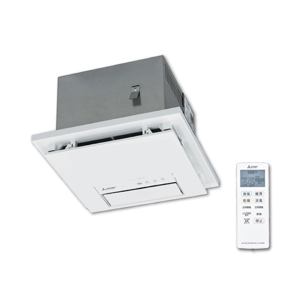 三菱電機 Mitsubishi Electric   V-251BZ-HK‧天花式浴室寶‧2100W‧無線遙控‧日本製造‧香港行貨,原廠2年保養‧