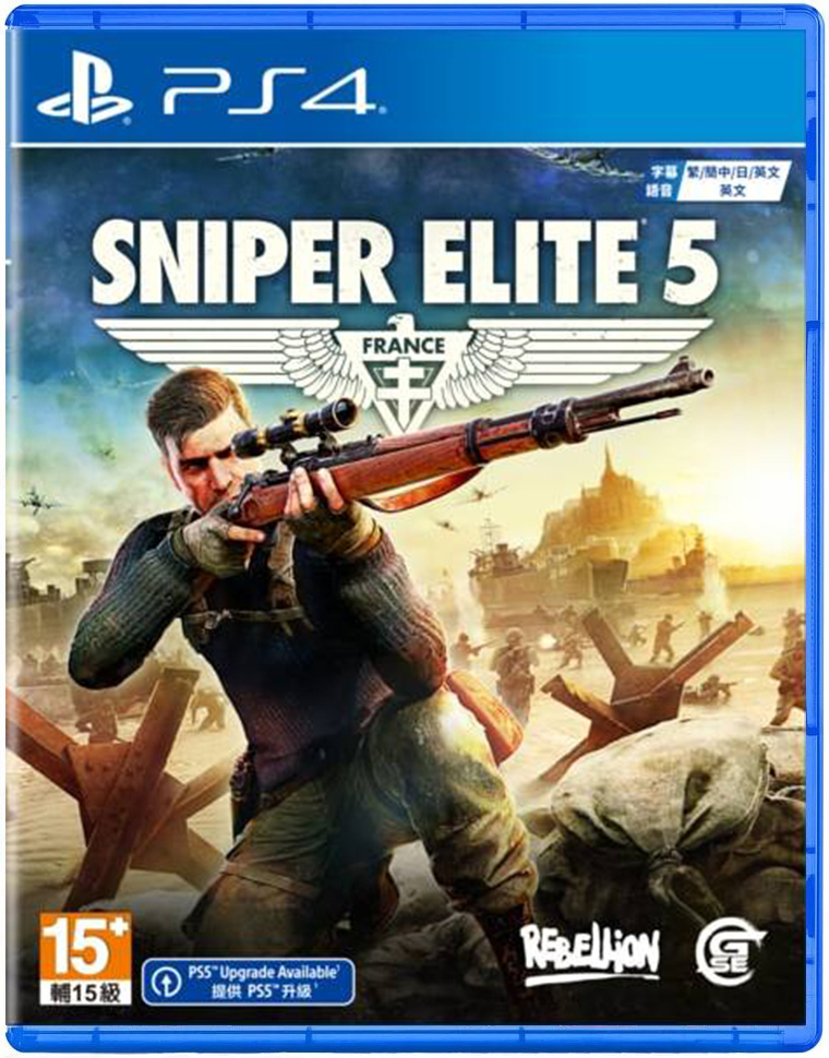 PS4 狙擊精英 5 中文版