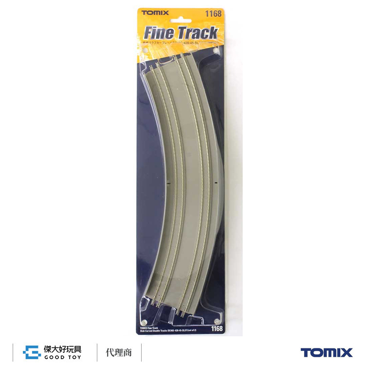TOMIX 1168 Slab Curved Double Tracks DC465･428-45-SL(F) (set of 2)