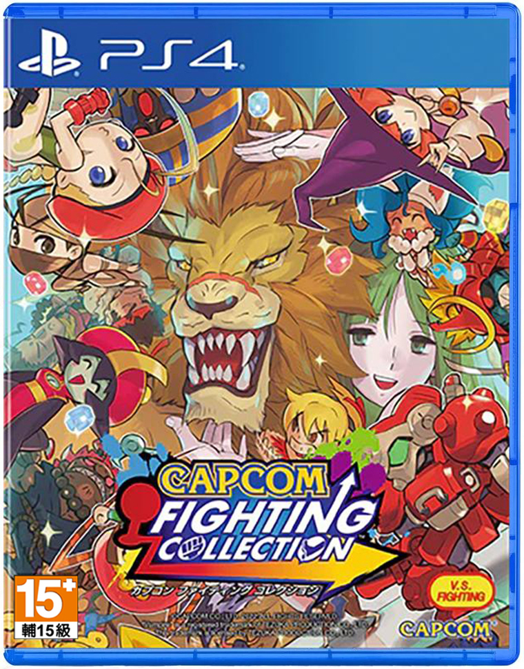 PS4 CAPCOM 格鬥遊戲 合輯 中日英文版