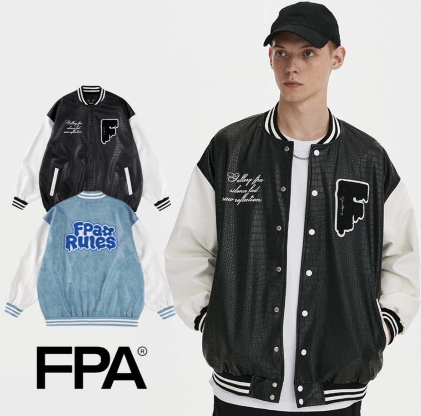 FPA (SALE) 新銳設計品牌 鱷魚皮壓紋皮革棒球外套 皮衣 棒球外套 夾克