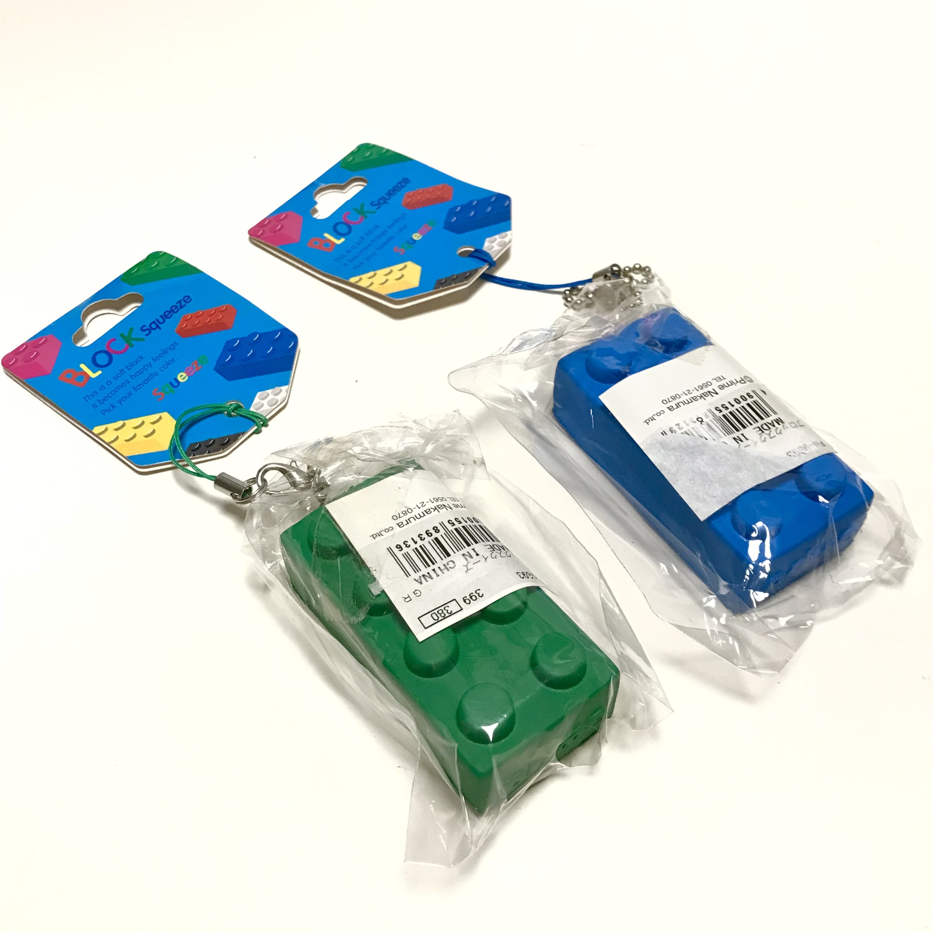 Vintage Lego squishy