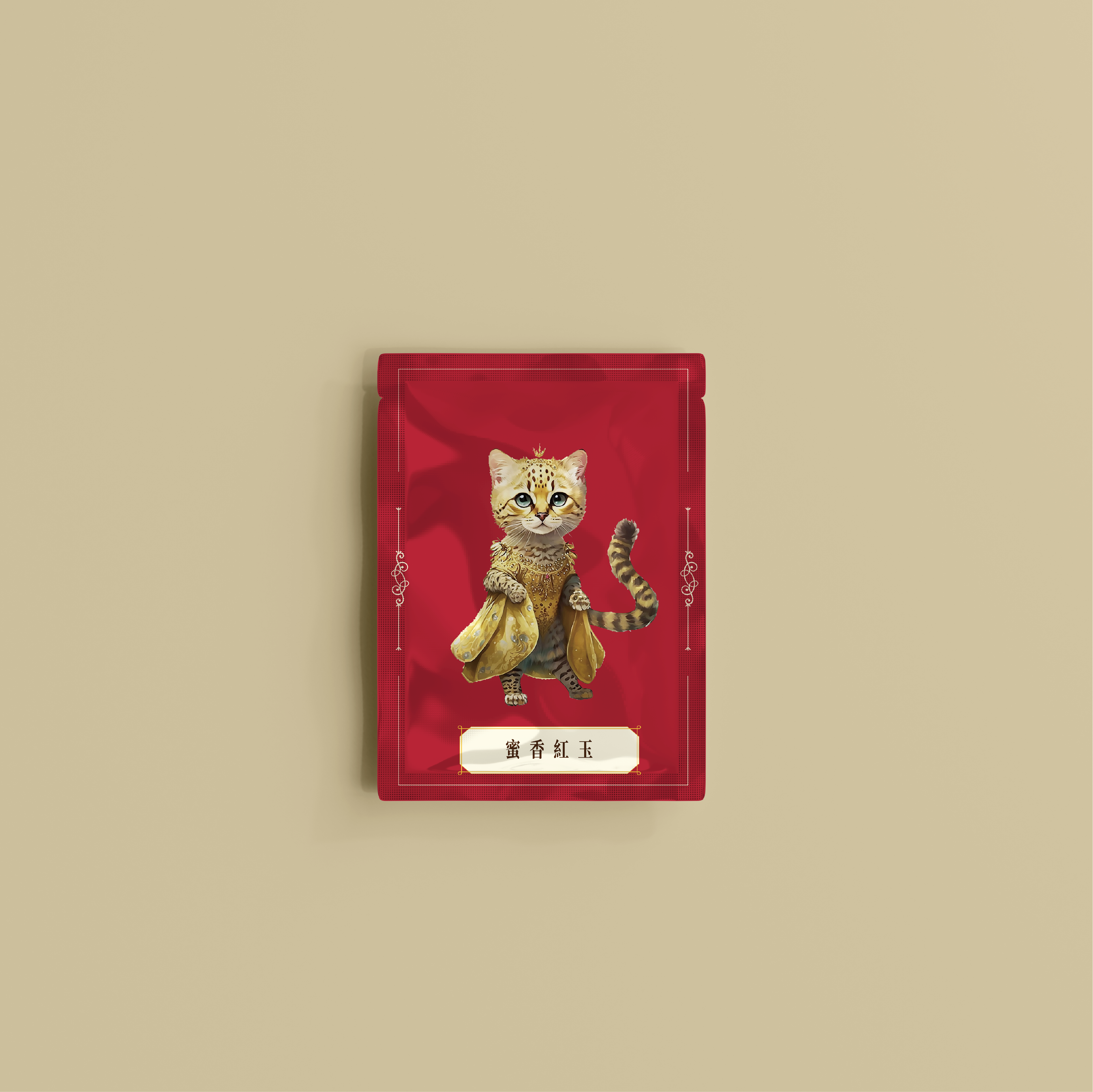 蜜香紅玉-原茶茶包小品盒