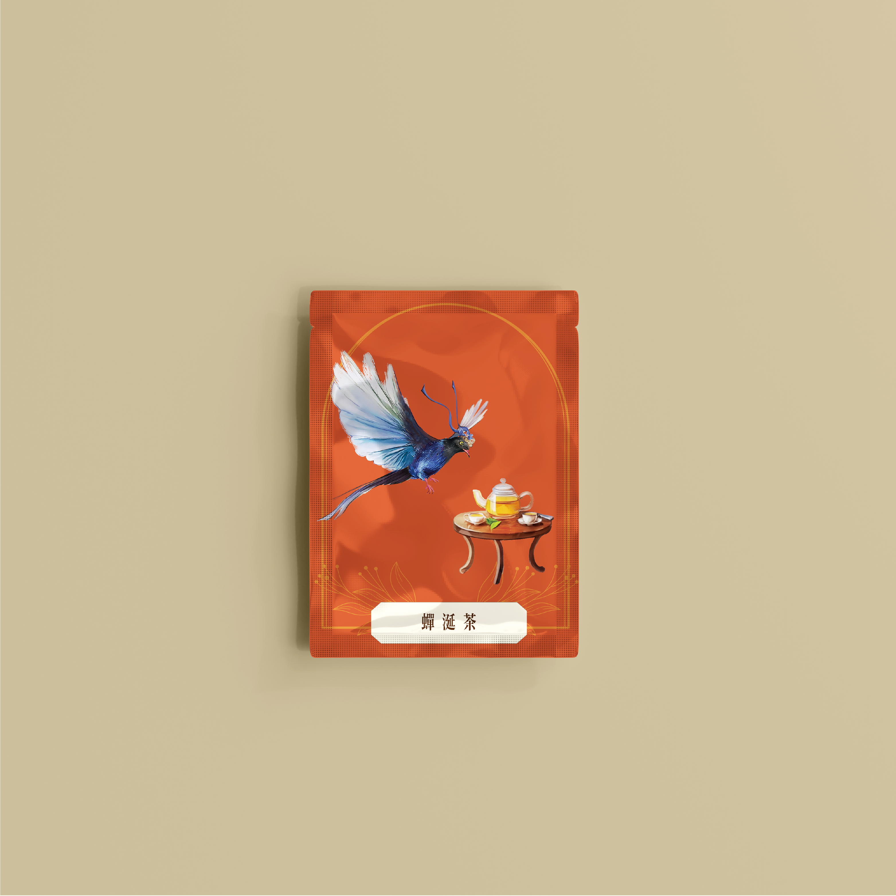 蟬涎茶-原茶茶包小品盒