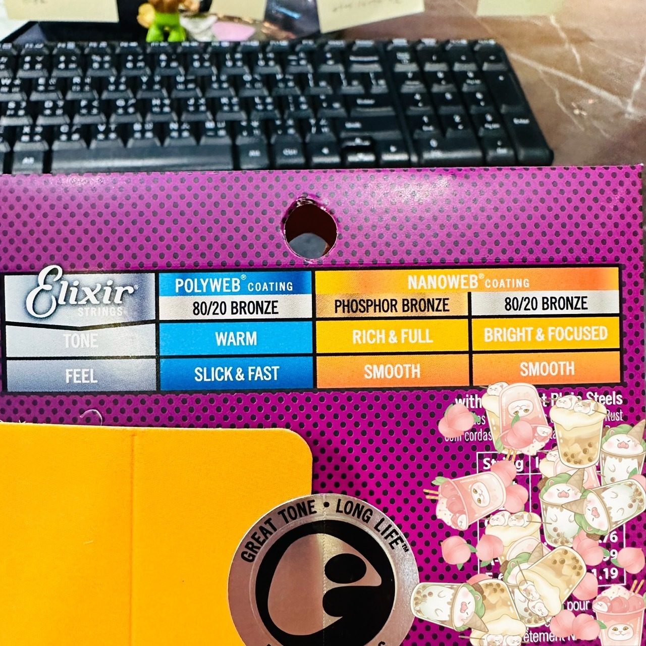 Elixir POLYWEB 80/20 BRONZE 11025 11-52 黃銅 木吉他弦 套弦【宛伶樂器】