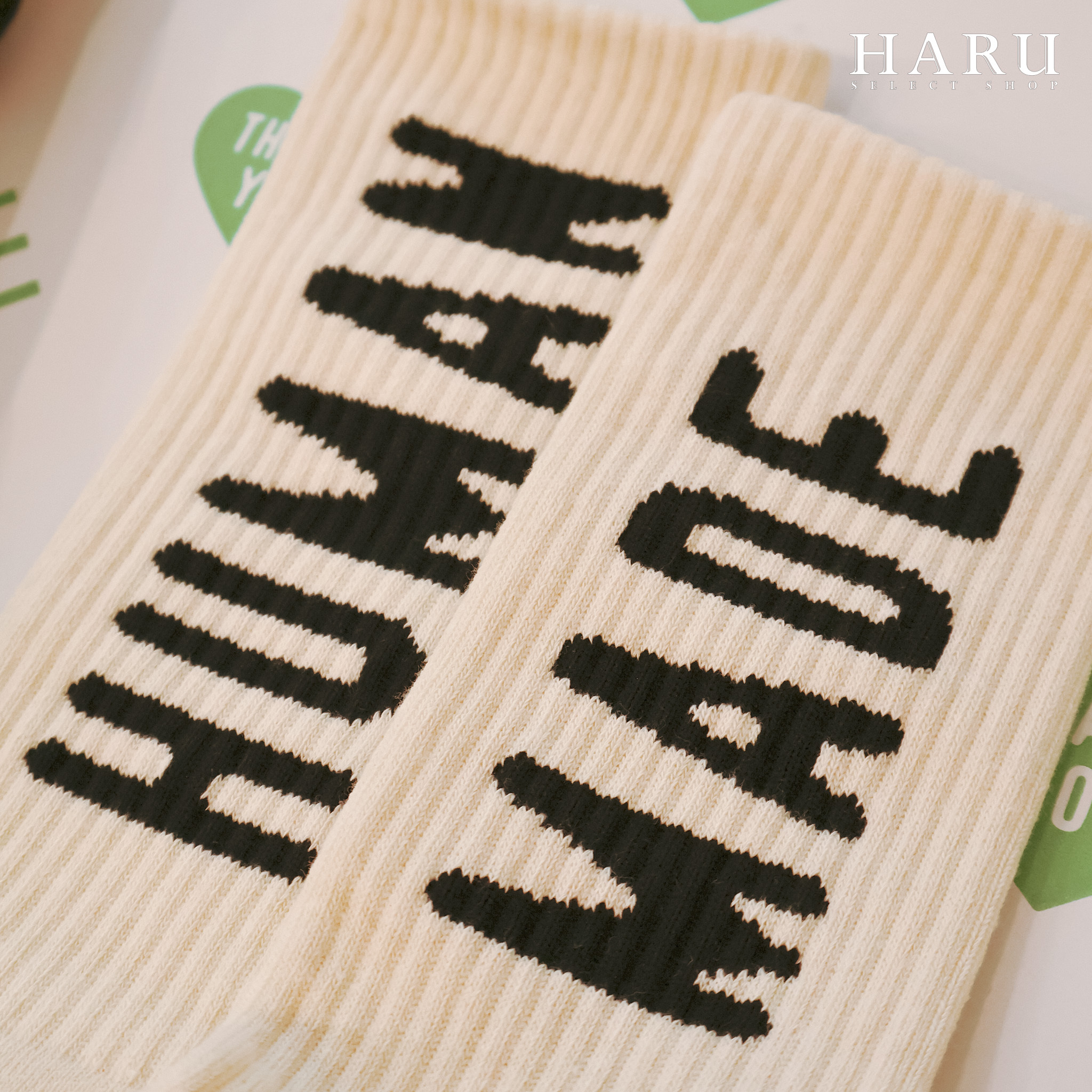 快閃預購】HUMAN MADE HM LOGO SOCKS 黑白針織襪子HM26GD006