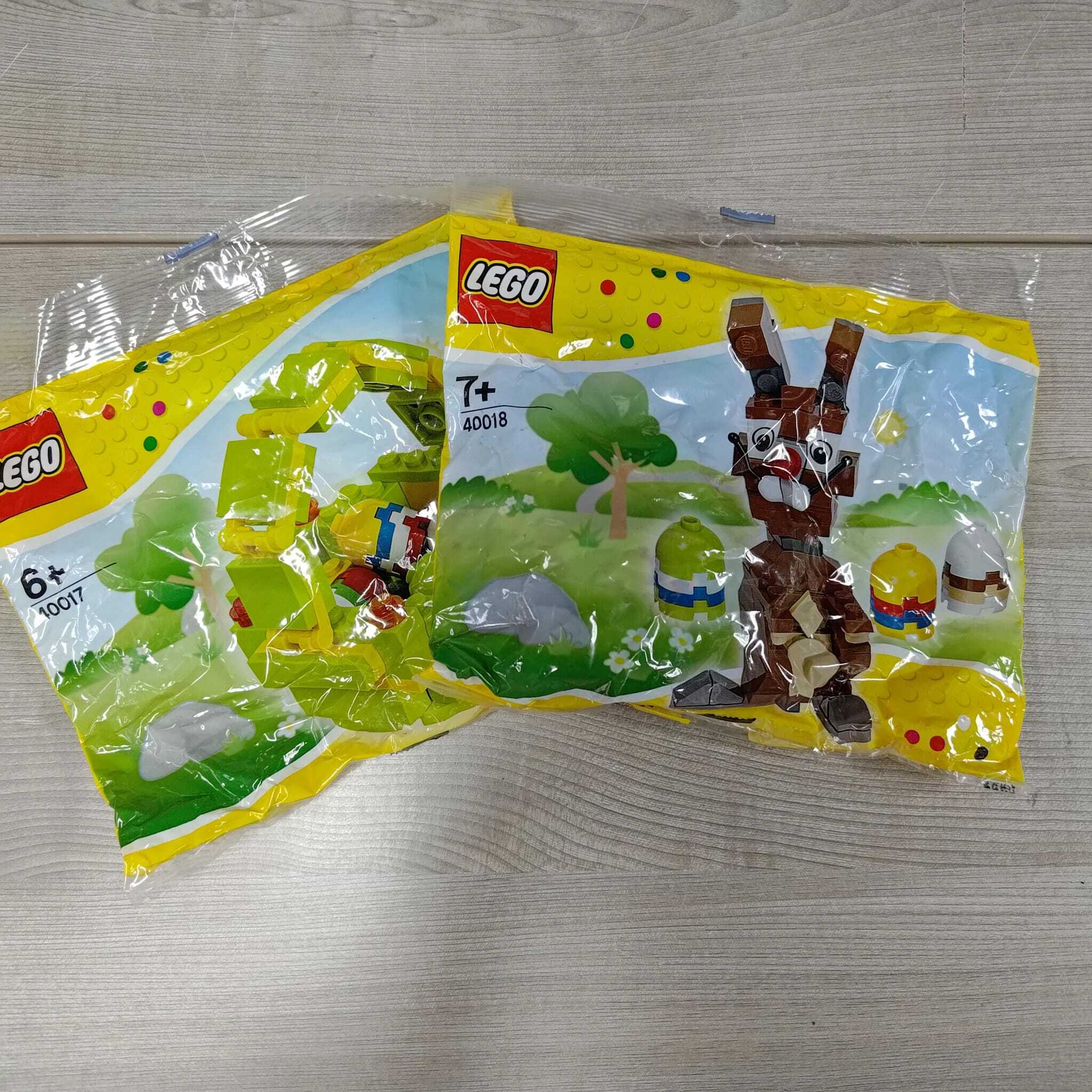 [絕版Polybag] 全新 LEGO 40017 + 40018 Easter Basket + Easter Bunny (2011年復活節Polybag)