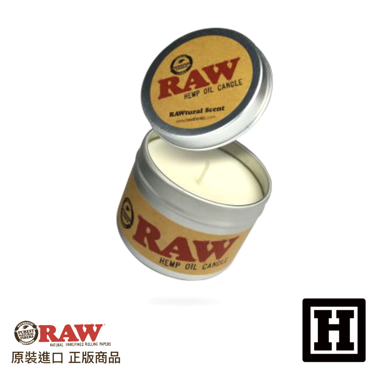 RAW Hemp Oil Candle 薰香蠟燭