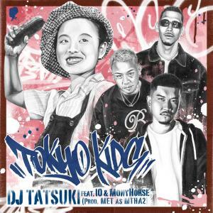 DJ TATSUKI & 美空ひばり《TOKYO KIDS FEAT. IO & MONYHORSE》（7"）