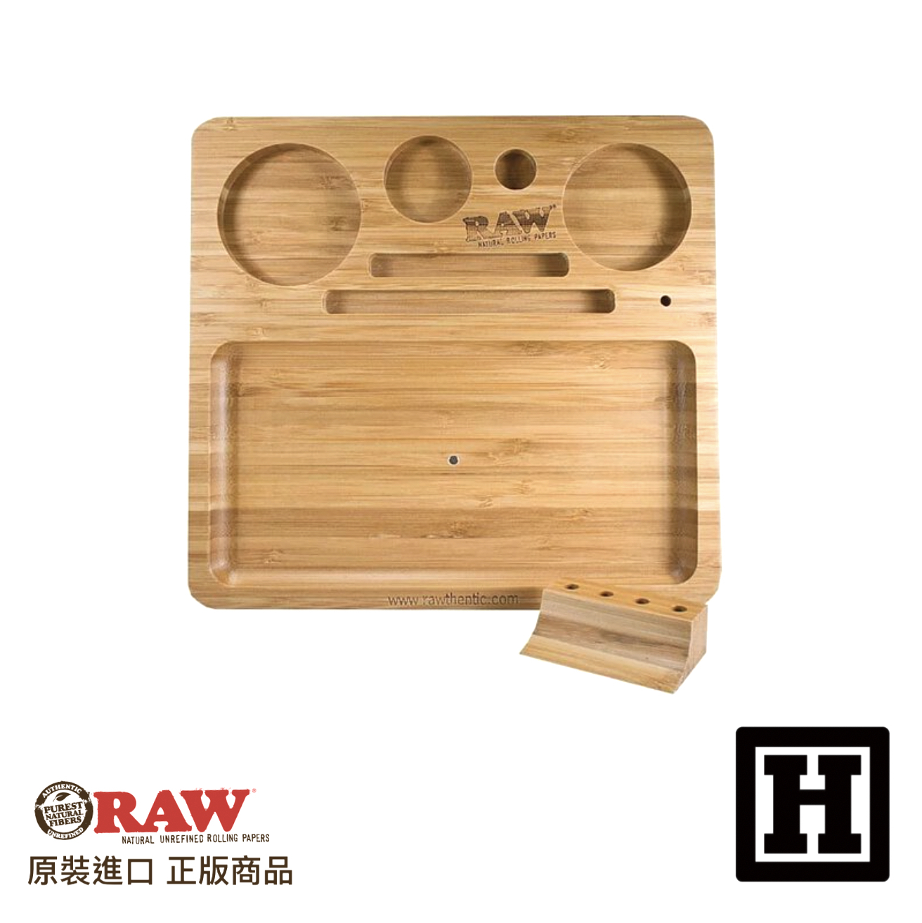RAW Bamboo Tray 竹製捲菸盤