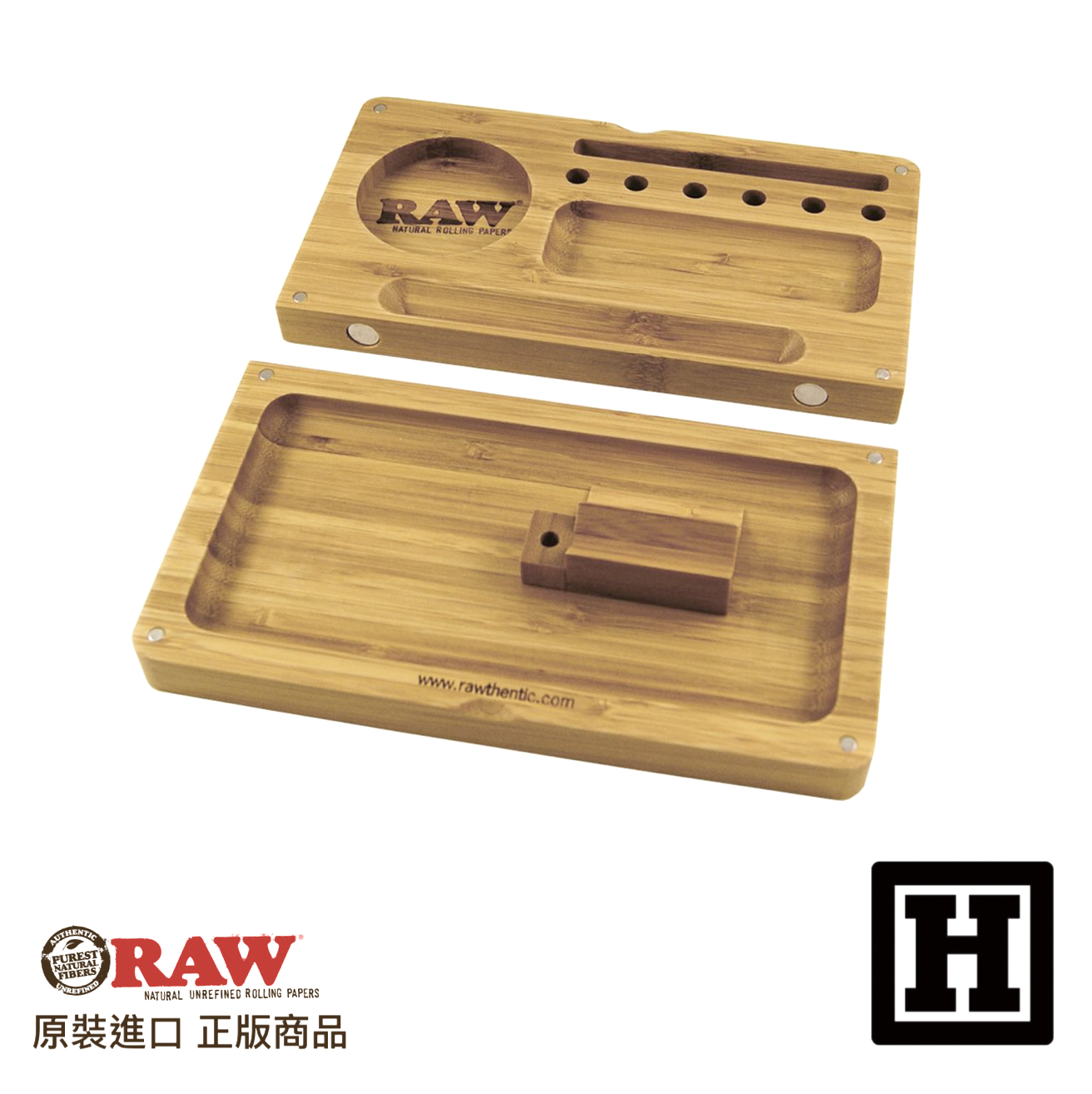 RAW Bamboo Tray 兩片式 捲菸盤