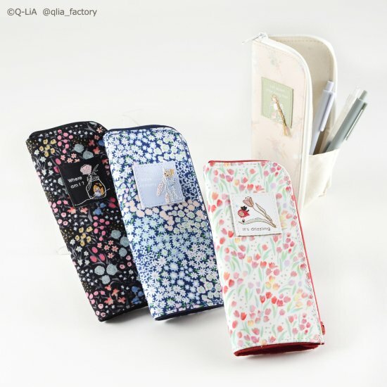 [日本]公主刺繡多用途拉鏈袋 (網站限定優惠價)