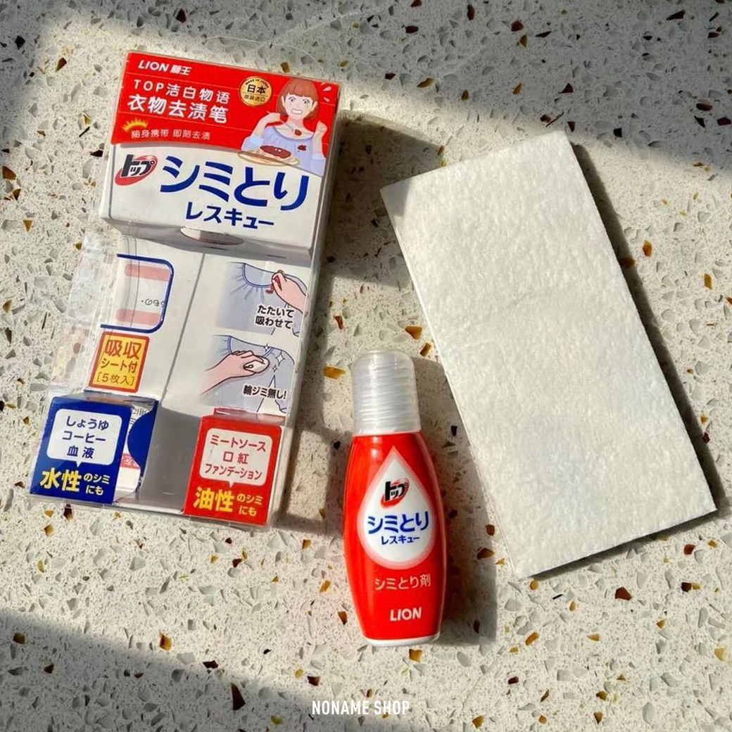 LION 獅王 衣物 去漬 急救 隨身瓶 17ml