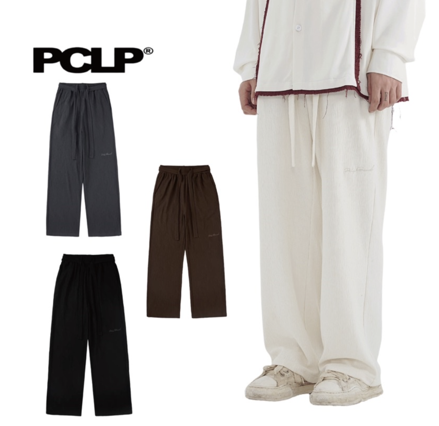 PCLP (SALE) 新銳設計師品牌 繫腰帶水波細紋垂墜感長褲 刺繡 長褲 下身 素面 垂墜感