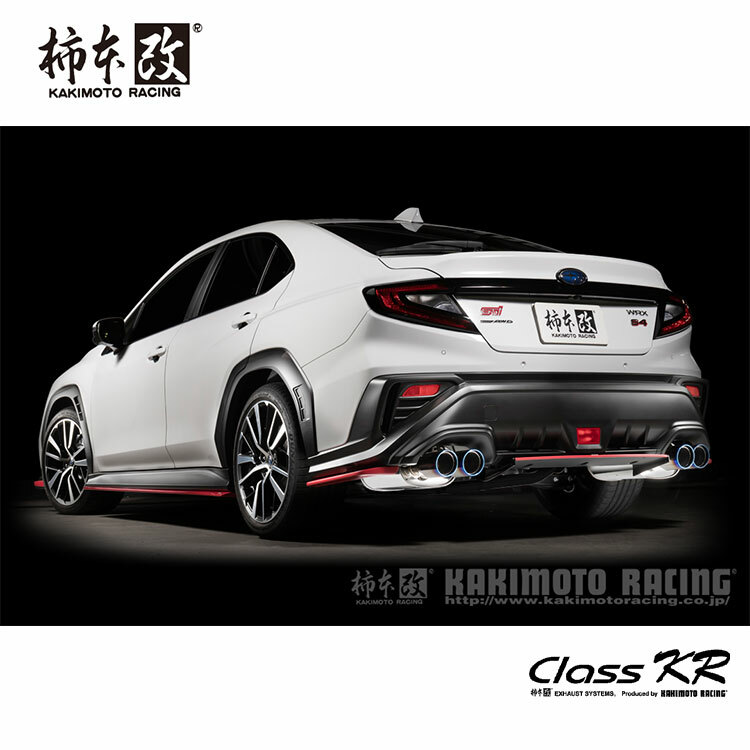 KAKIMOTO 柿本改 CLASS KR 排氣管 SUBARU WRX VBH 2023-