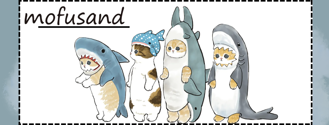 mofusand, 鯊魚貓