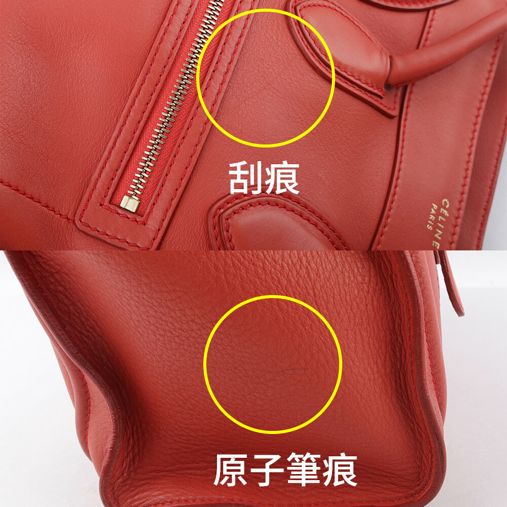 【CELINE】Micro Luggage Shopper 冏包 笑臉包 手提包(唇膏紅) 167793HSC.27LK